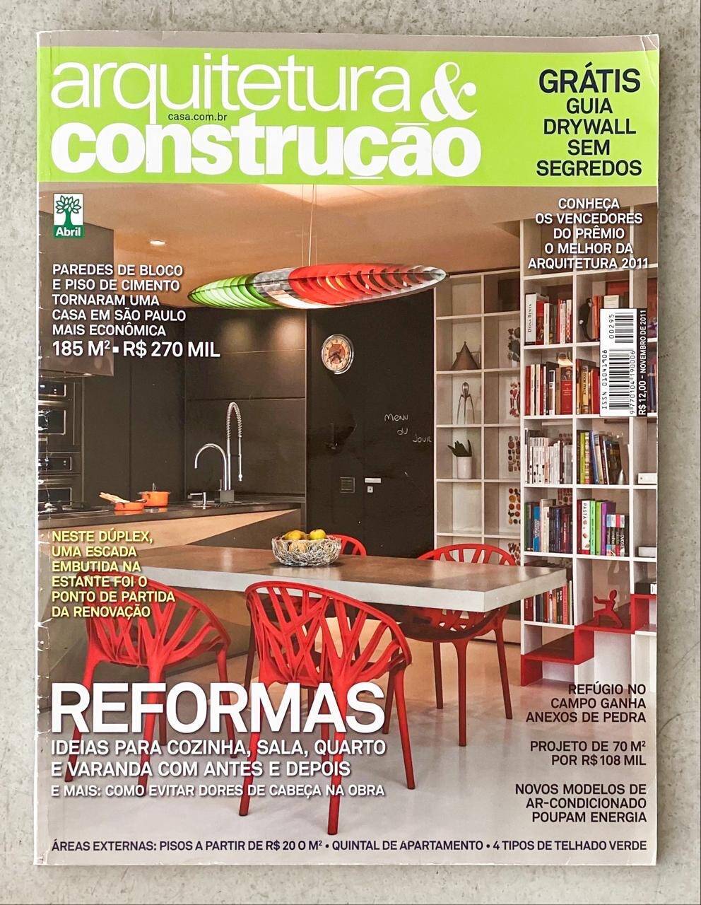 Cobertura, 2 quartos, 202 m² - Foto 67