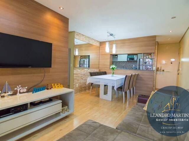 Venda em Usina Piratininga - São Paulo