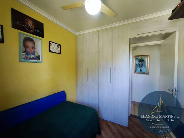 Apartamento, 2 quartos, 60 m² - Foto 16
