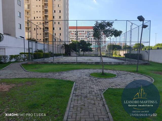 Apartamento, 2 quartos, 60 m² - Foto 27