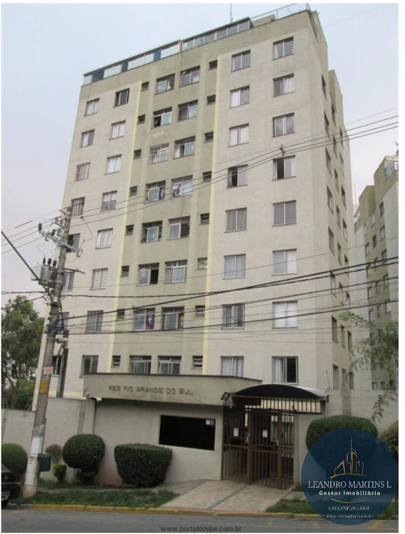 Apartamento, 2 quartos, 49 m² - Foto 18