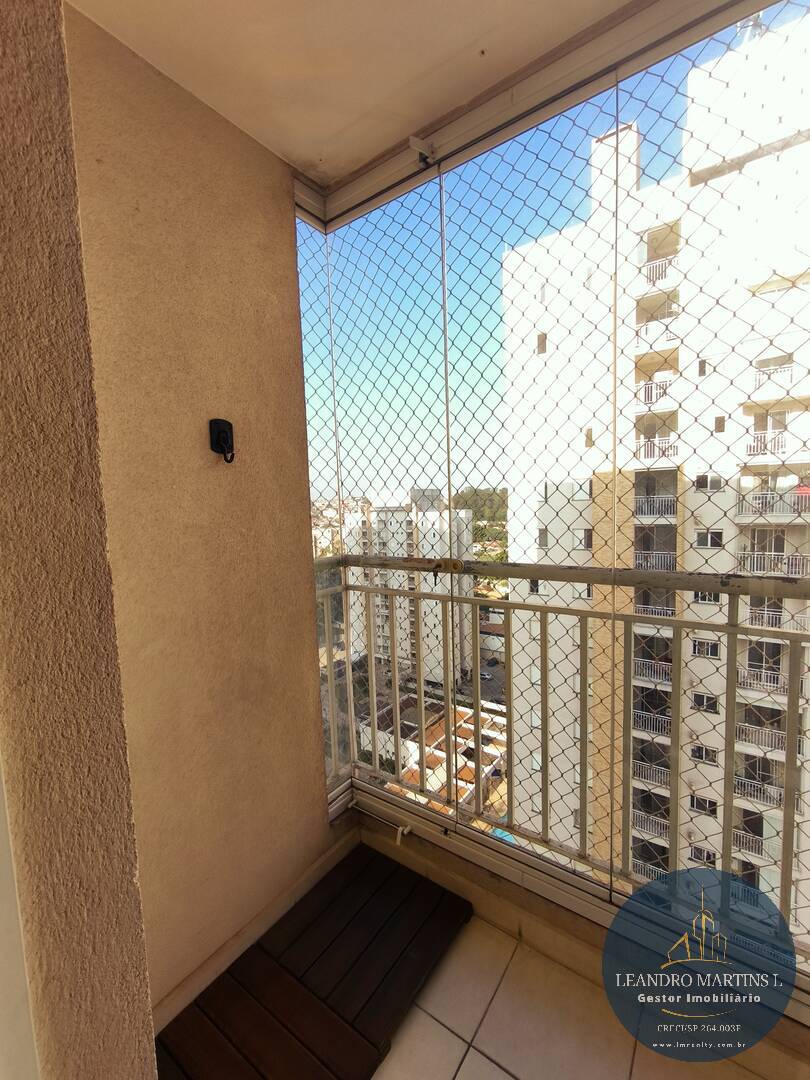 Apartamento para alugar com 1 quarto, 60m² - Foto 14