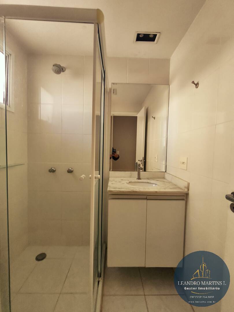 Apartamento para alugar com 1 quarto, 60m² - Foto 22