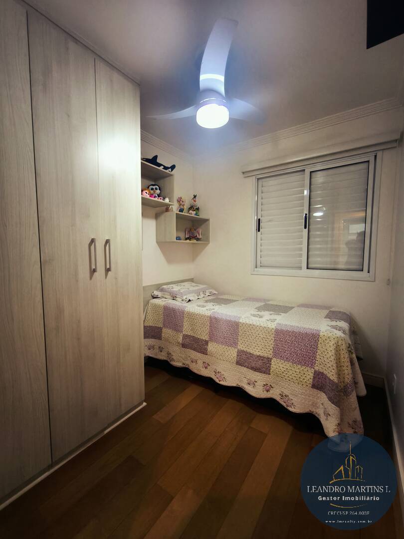 Apartamento, 3 quartos, 72 m² - Foto 17