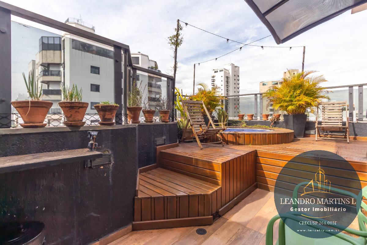 Cobertura, 2 quartos, 80 m² - Foto 31