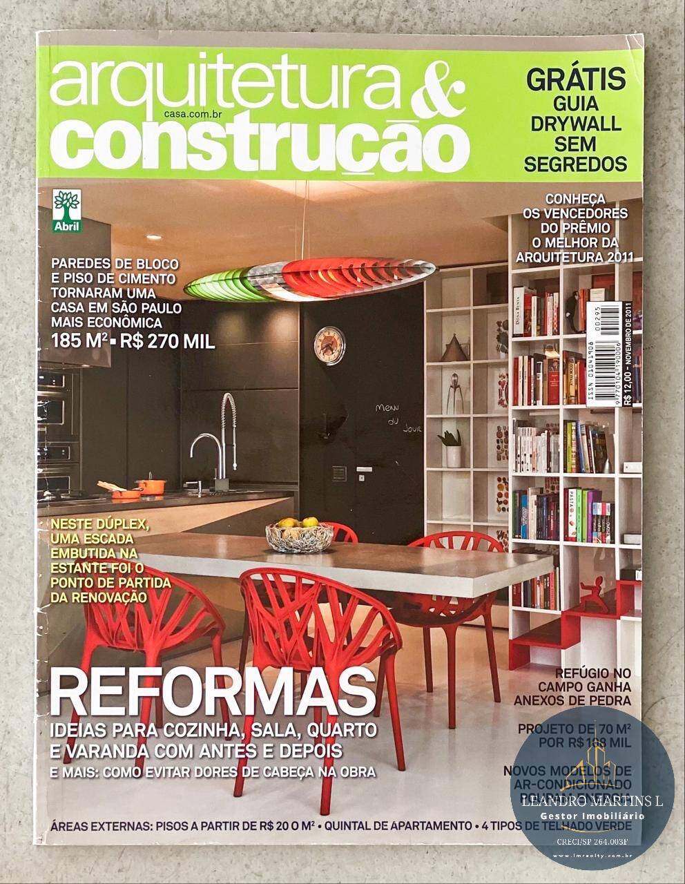 Cobertura, 2 quartos, 202 m² - Foto 67