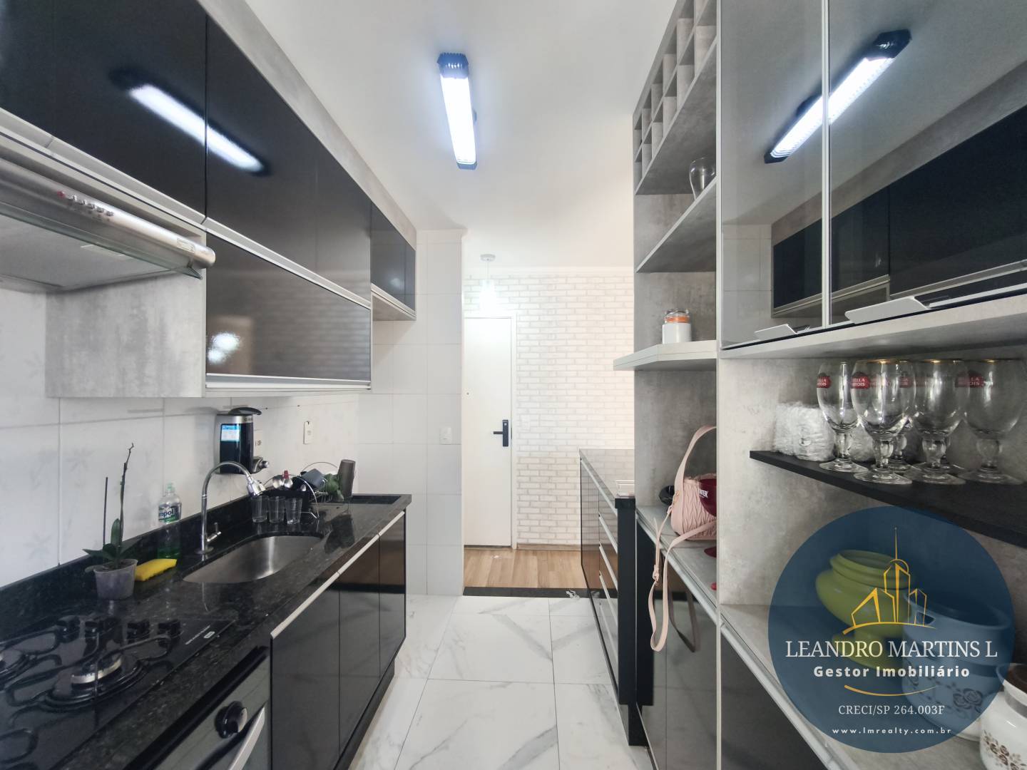 Apartamento, 2 quartos, 60 m² - Foto 13