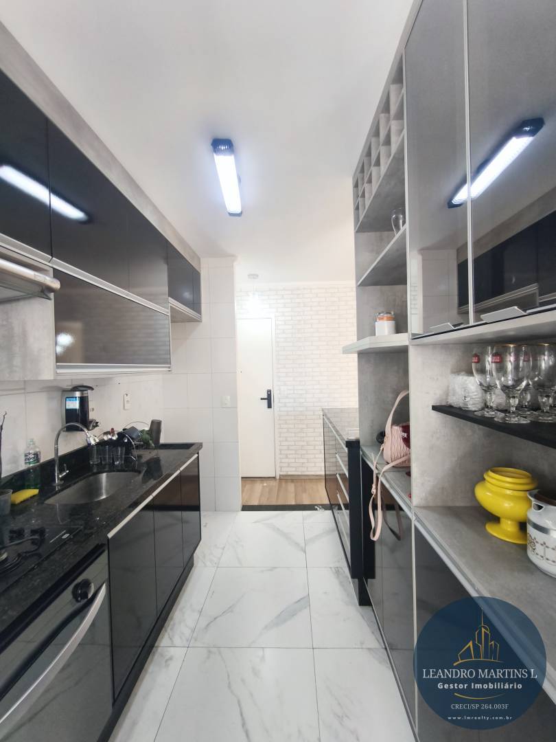 Apartamento, 2 quartos, 60 m² - Foto 15