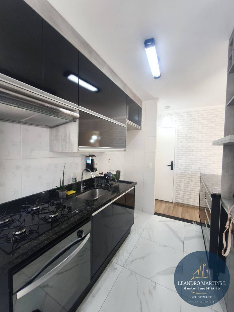 Apartamento, 2 quartos, 60 m² - Foto 16