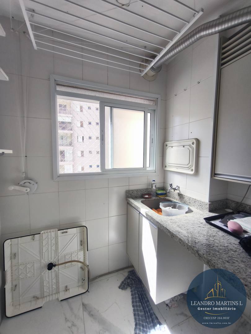 Apartamento, 2 quartos, 60 m² - Foto 19