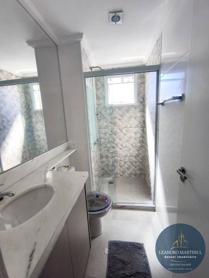 Apartamento, 2 quartos, 60 m² - Foto 21