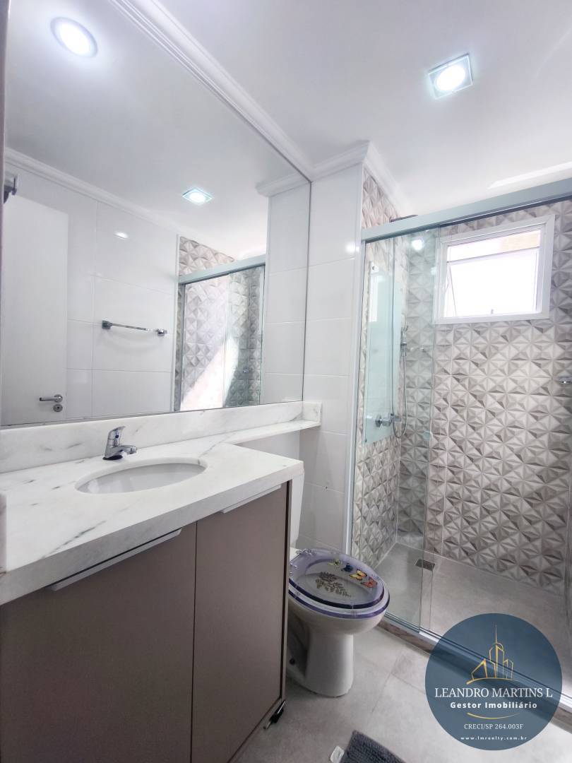 Apartamento, 2 quartos, 60 m² - Foto 22