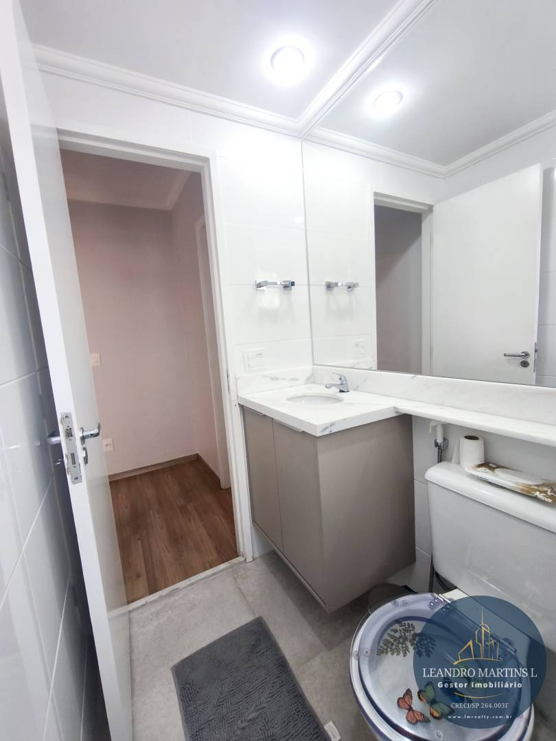 Apartamento, 2 quartos, 60 m² - Foto 23