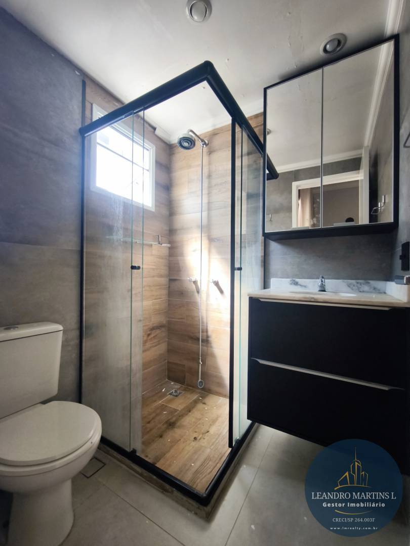 Apartamento, 2 quartos, 60 m² - Foto 32