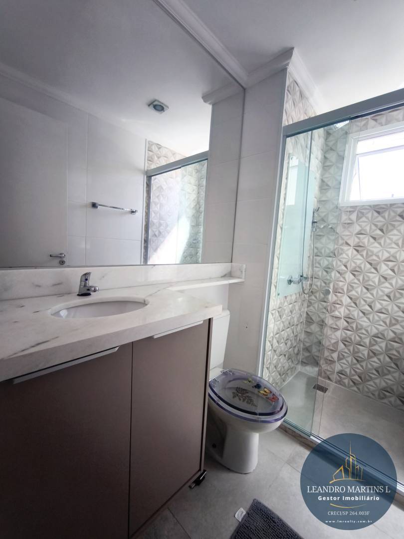 Apartamento, 2 quartos, 60 m² - Foto 34