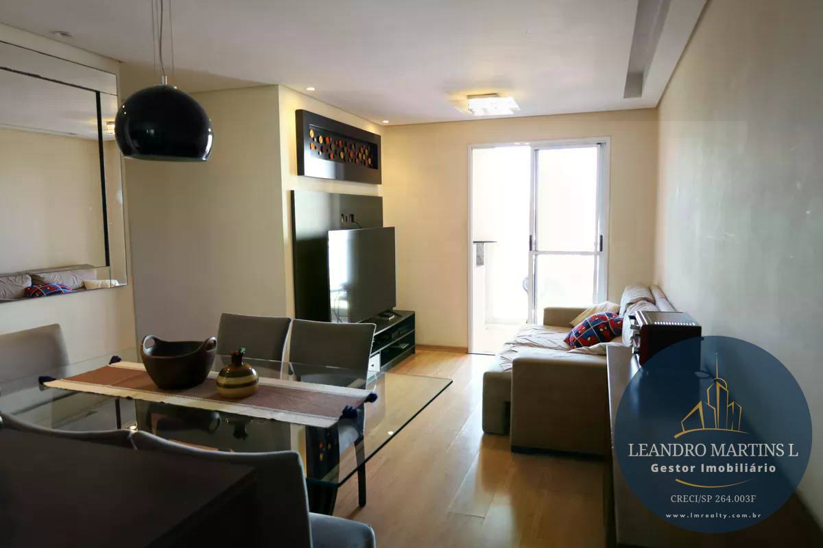 Apartamento, 2 quartos, 72 m² - Foto 1