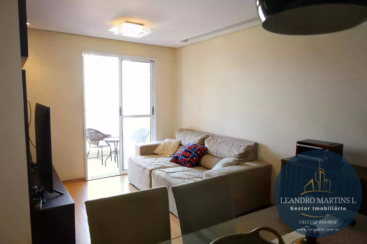 Apartamento, 2 quartos, 72 m² - Foto 2