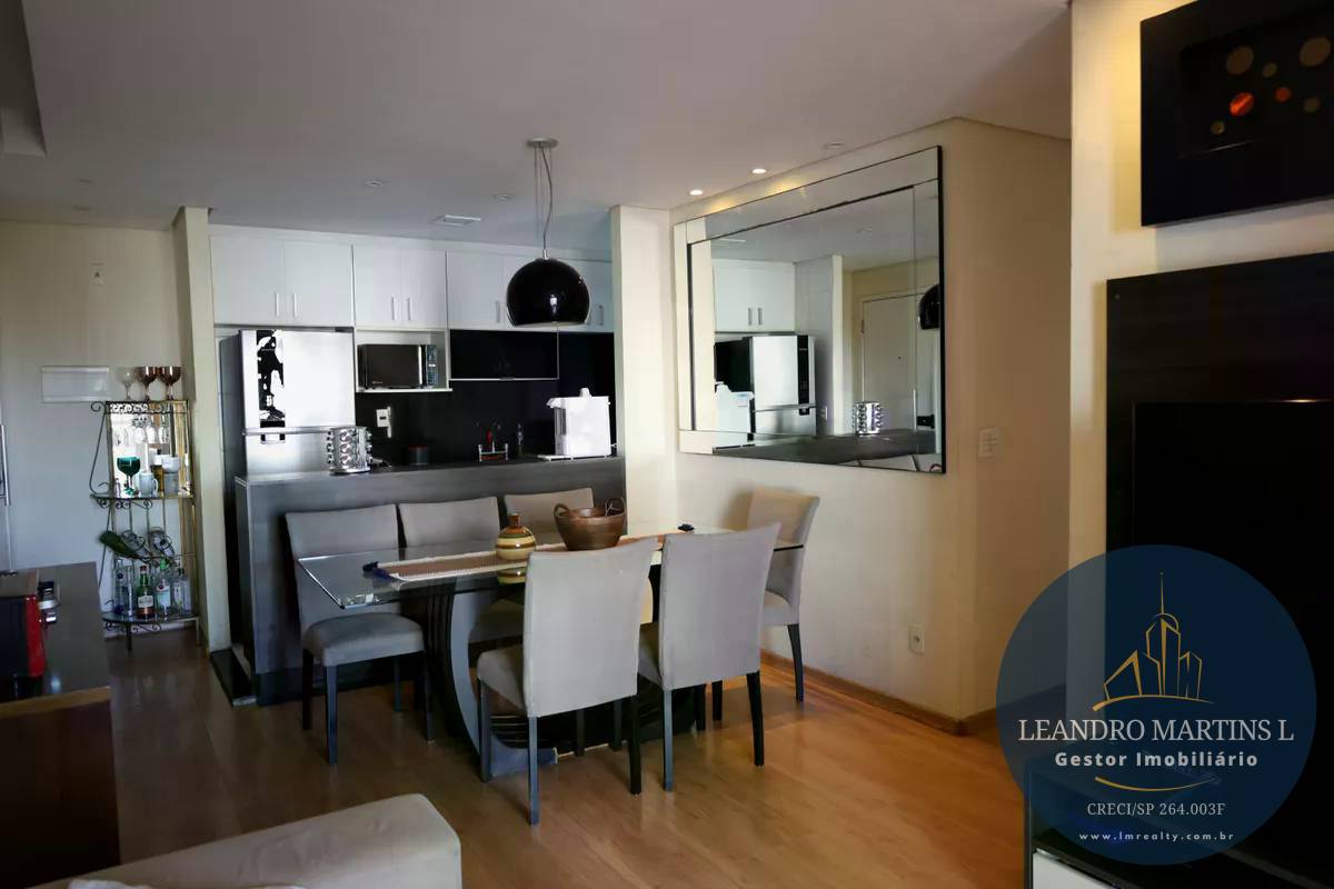 Apartamento, 2 quartos, 72 m² - Foto 4