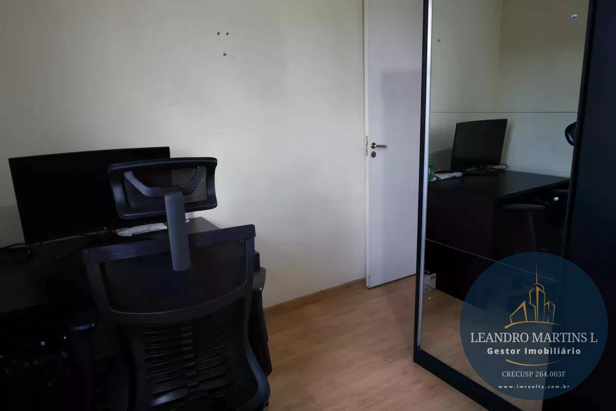 Apartamento, 2 quartos, 72 m² - Foto 11