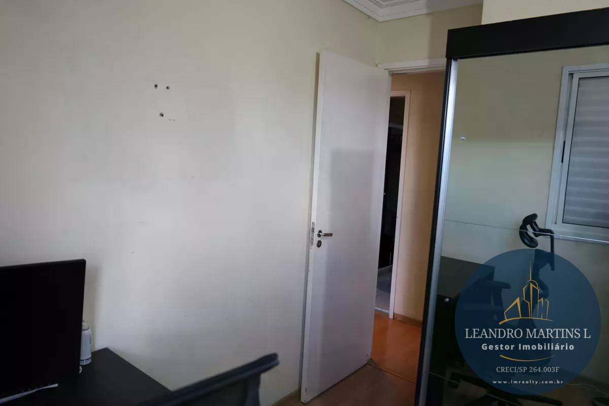 Apartamento, 2 quartos, 72 m² - Foto 12