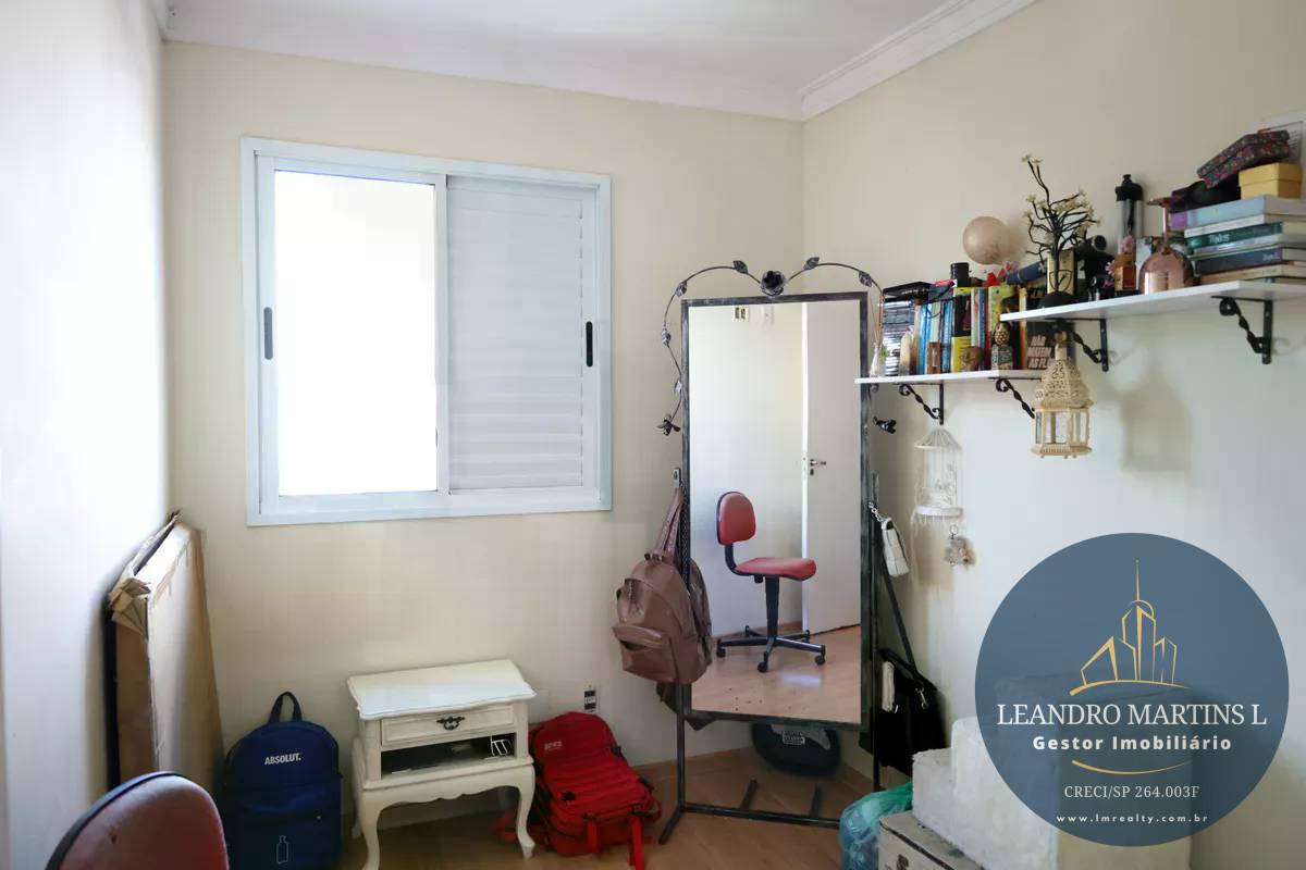 Apartamento, 2 quartos, 72 m² - Foto 13
