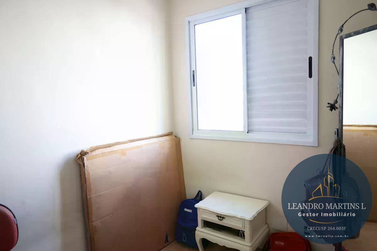 Apartamento, 2 quartos, 72 m² - Foto 14