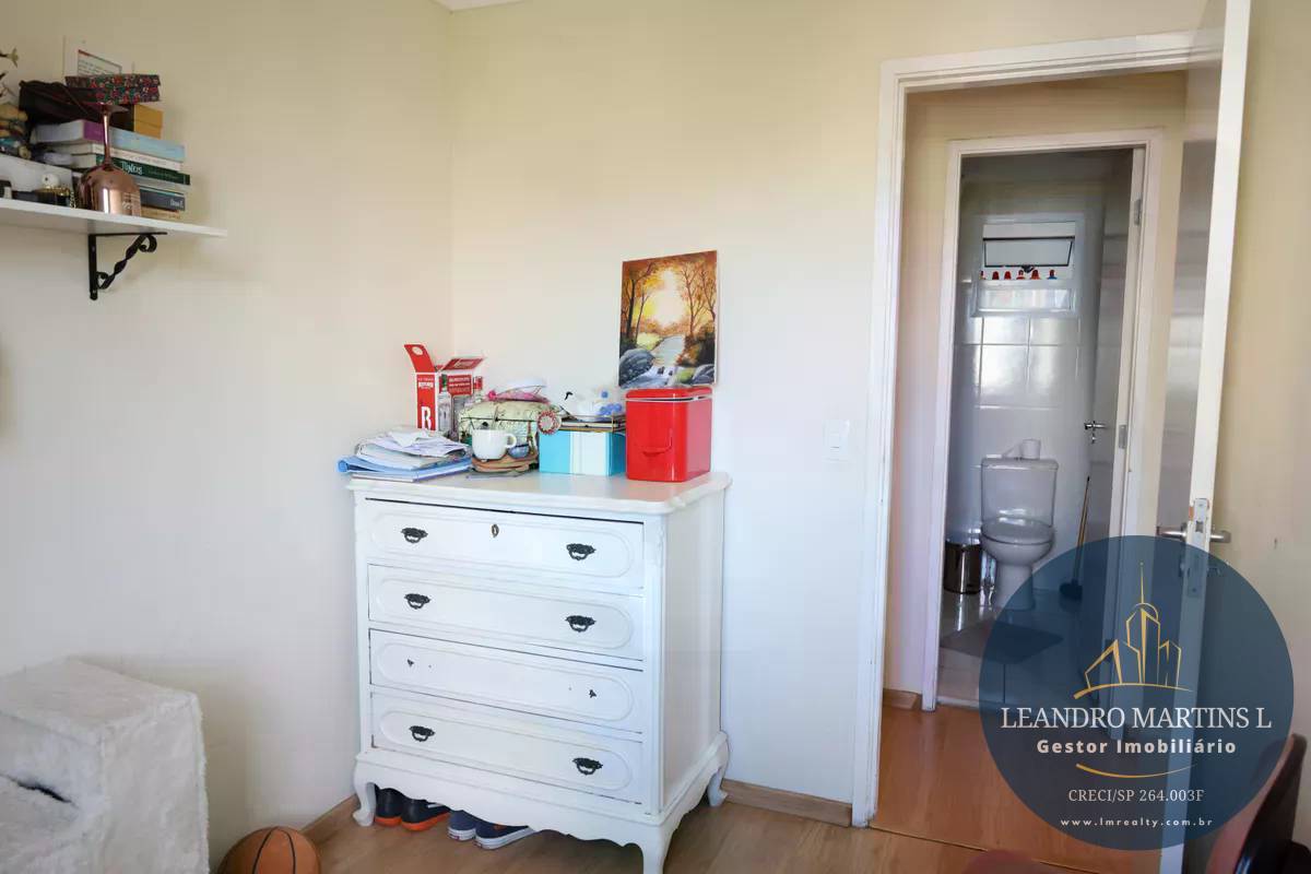 Apartamento, 2 quartos, 72 m² - Foto 15