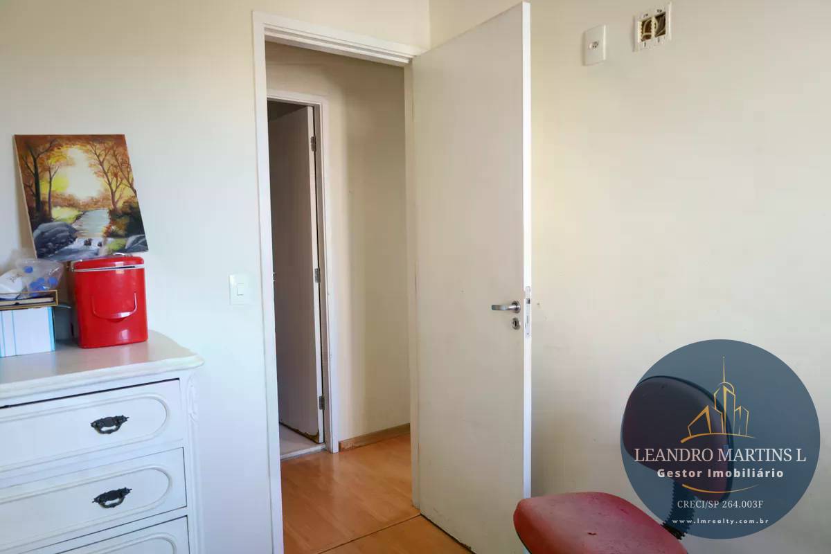 Apartamento, 2 quartos, 72 m² - Foto 16