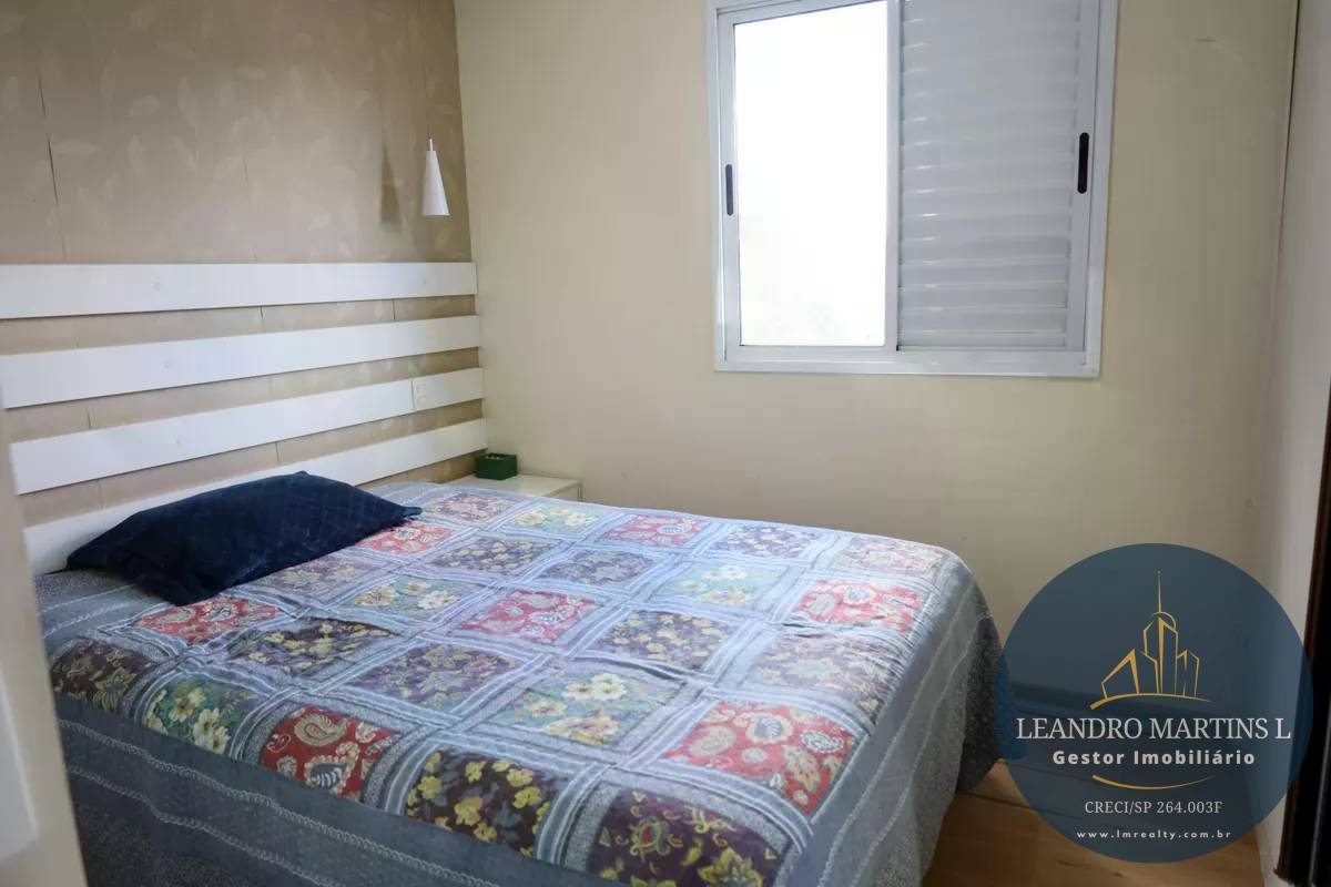 Apartamento, 2 quartos, 72 m² - Foto 17