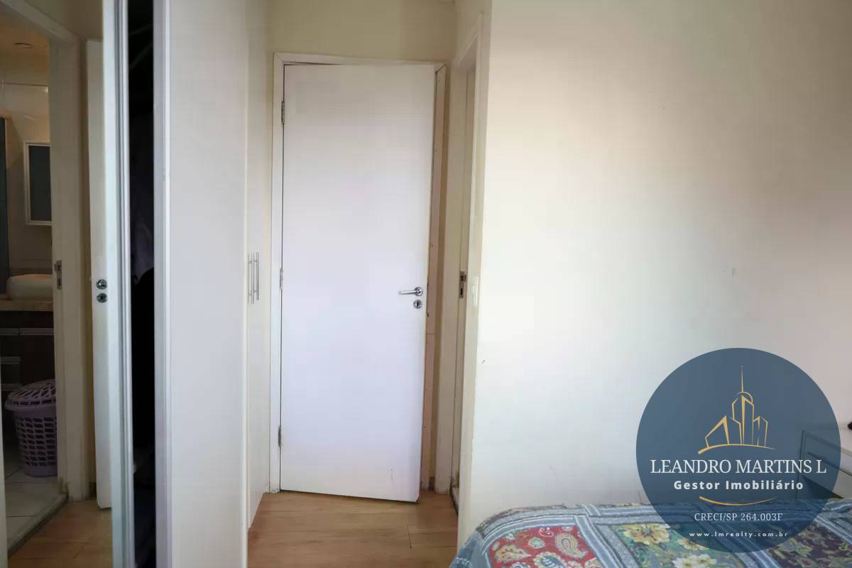 Apartamento, 2 quartos, 72 m² - Foto 19