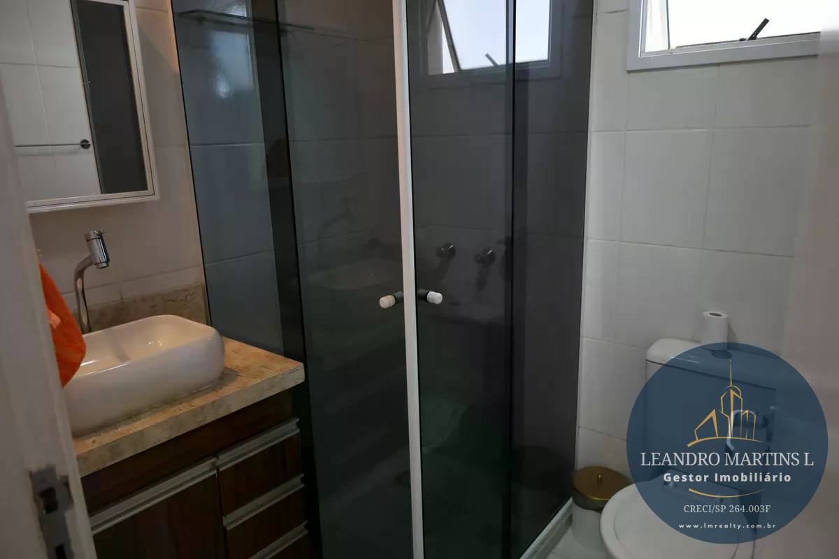 Apartamento, 2 quartos, 72 m² - Foto 21