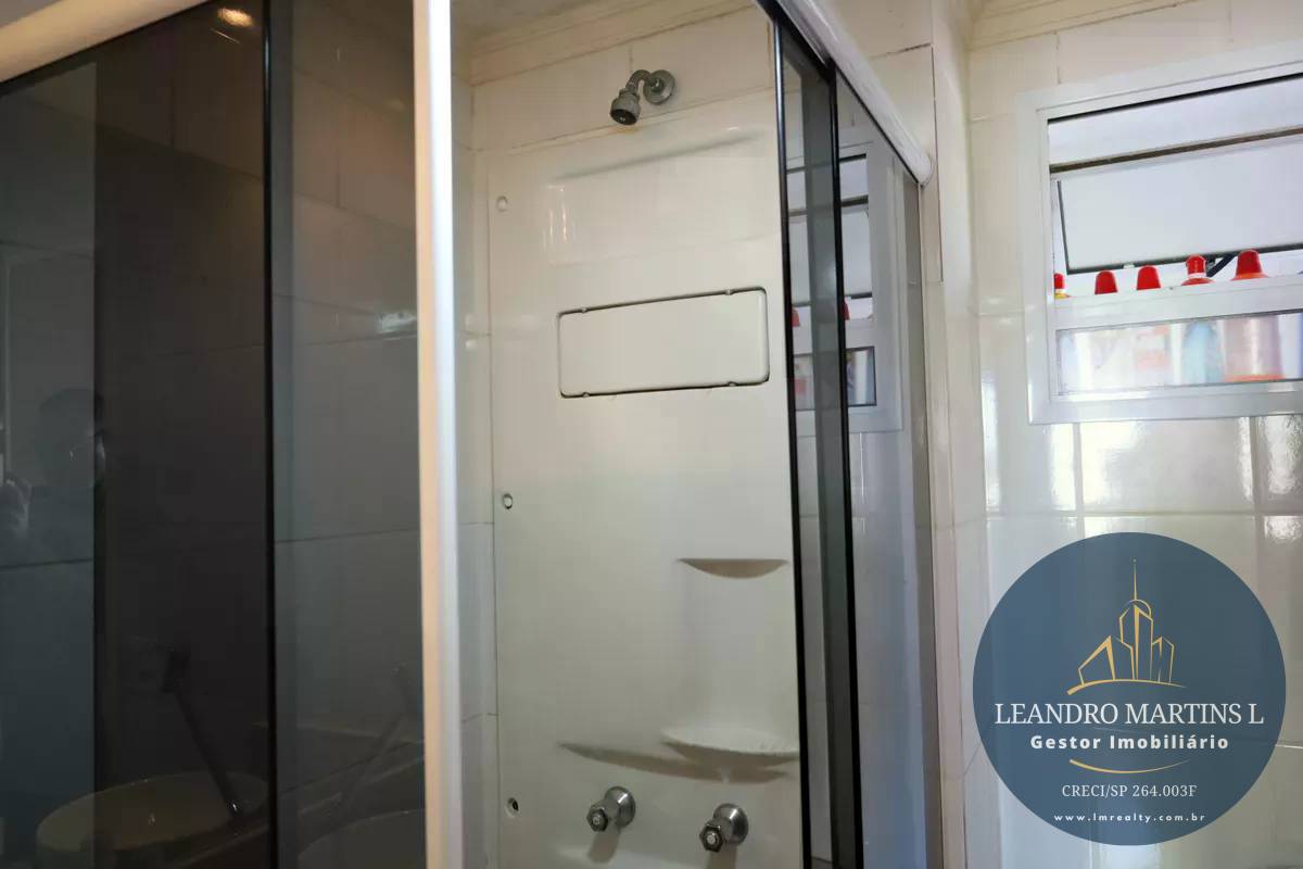 Apartamento, 2 quartos, 72 m² - Foto 22