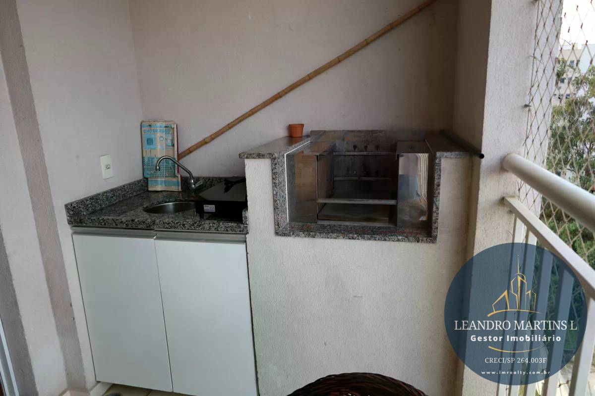 Apartamento, 2 quartos, 72 m² - Foto 25