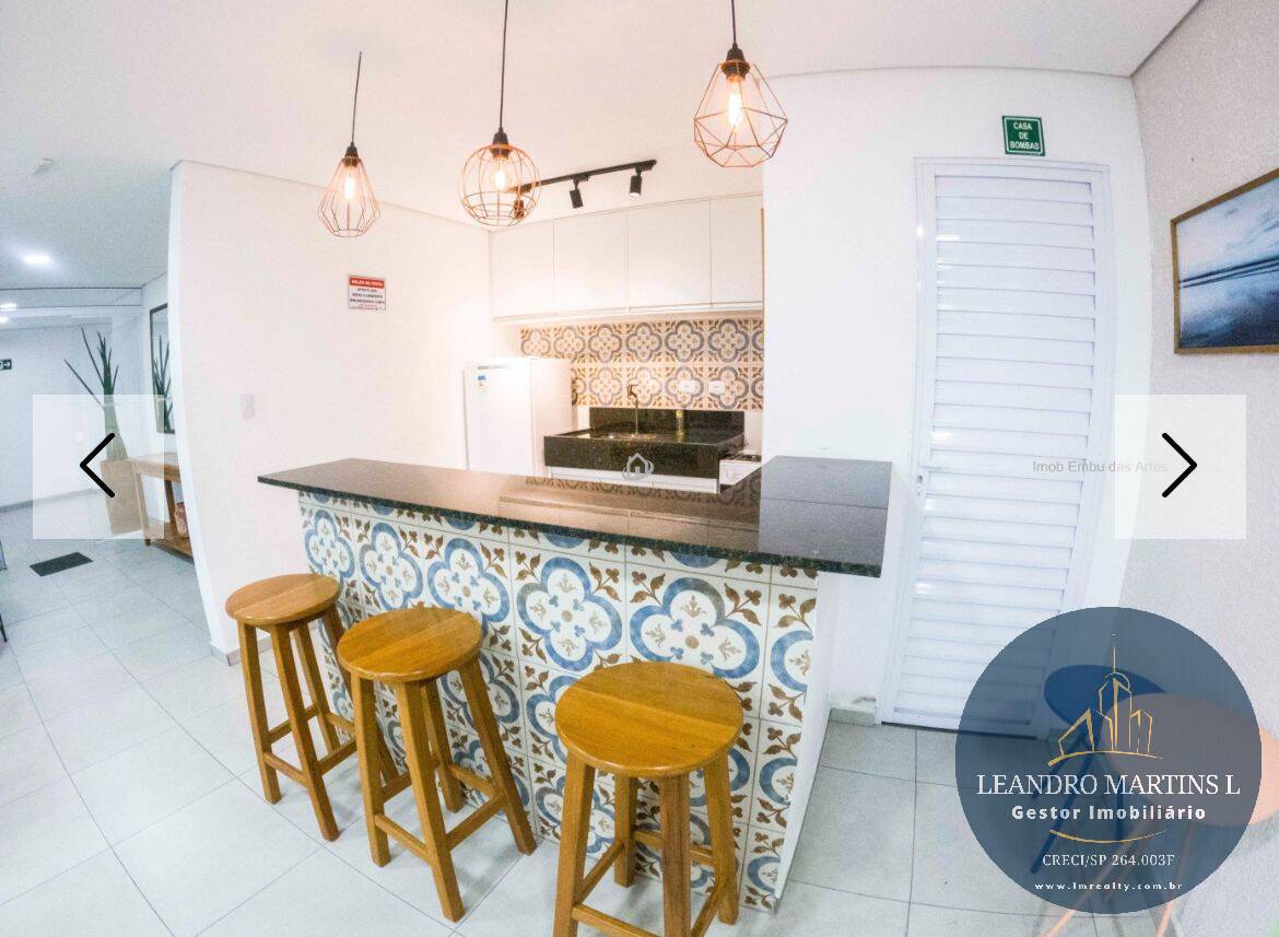 Apartamento, 2 quartos, 51 m² - Foto 24